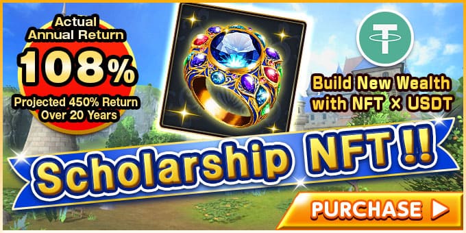 Scholarship Program